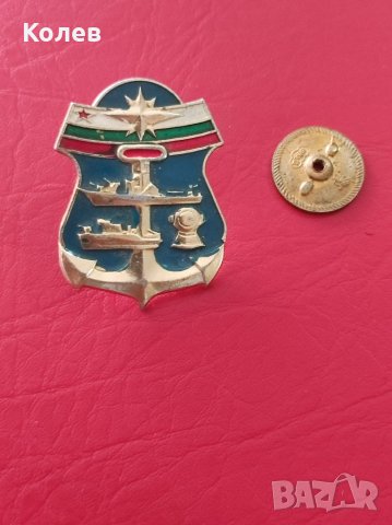 Знак на военноморска база Варна, снимка 1 - Антикварни и старинни предмети - 41635130