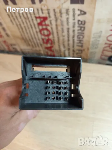 Кабел за Авто СД/Радио, снимка 2 - Аксесоари и консумативи - 48273018