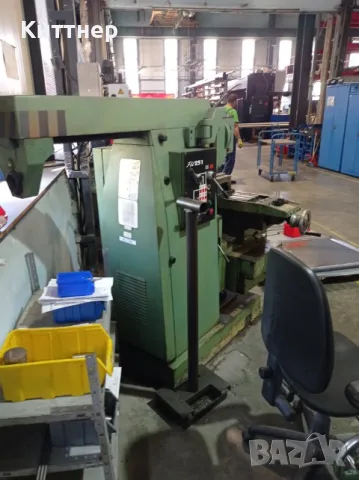 Фреза FU251, снимка 1