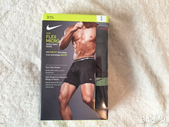 Оригинални Мъжки Спортни боксерки Nike (S), снимка 2 - Спортни дрехи, екипи - 35795954