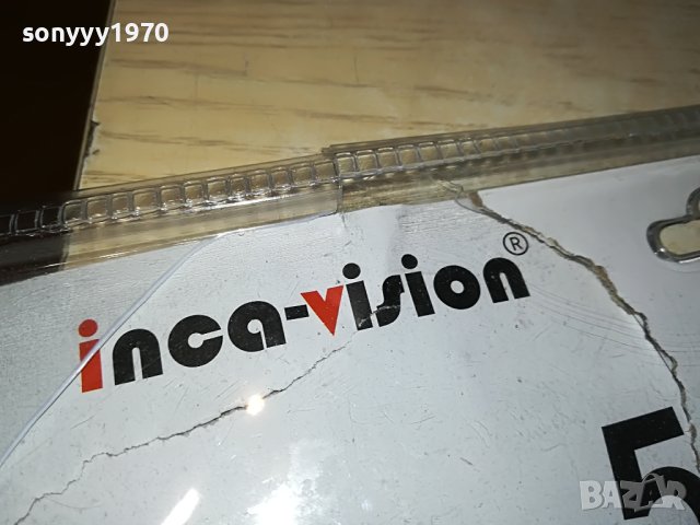 НОВИ ОЧИЛА ОТ ГЕРМАНИЯ 25ЛВ ЗА БР 3105231038, снимка 8 - Слънчеви и диоптрични очила - 40882303