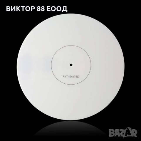 Blank LP Vinyl Calibration Record - №1, снимка 2 - Грамофони - 41453022