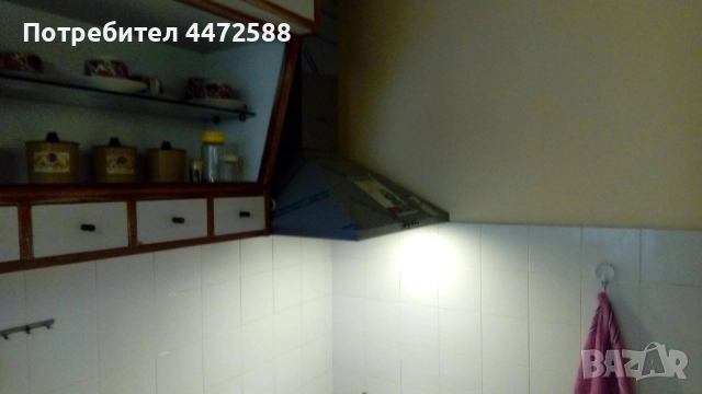 ПРОДАВАМ ЗАМЕНЯМ ИМОТА се намира в самото сърце на ГРАДА Инвестирай в твоя нов дом , снимка 5 - Къщи - 51994405