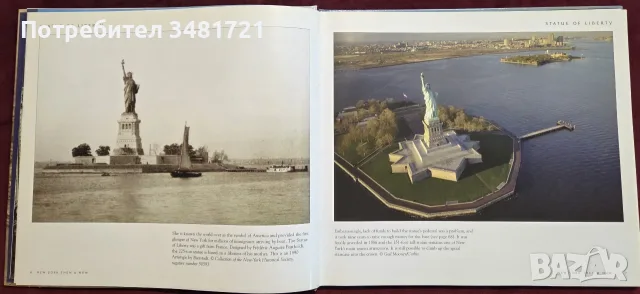 New York Then and Now, снимка 3 - Енциклопедии, справочници - 55821426