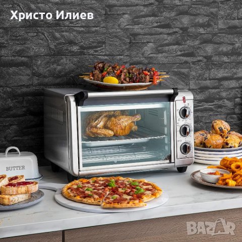 Фурна с горещ въздух Russell Hobbs Express Air Fryer 5 в 1, снимка 7 - Печки, фурни - 41976846