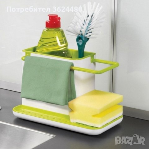 Органайзер за кухня или баня, разделител за мивка