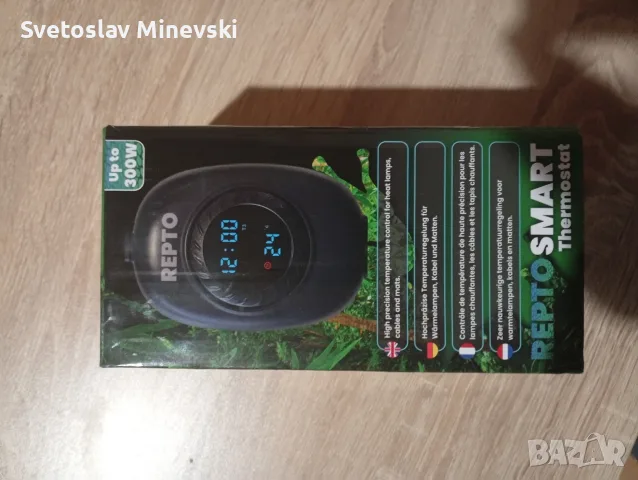 Продавам комплект за влечуги :ВИЖТЕ ВСИЧКИ КОМПОНЕНТИ В ОПИСАНИЕТО , снимка 12 - Гекон - 56012642
