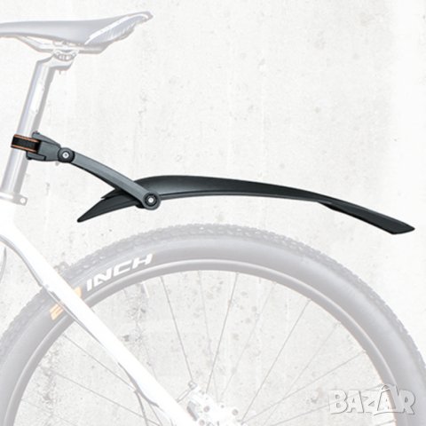 Комплект Калници За Оптимална Защита За Планински Велосипеди 29" Или 27.5" + Безплатна Доставка, снимка 4 - Аксесоари за велосипеди - 40901543