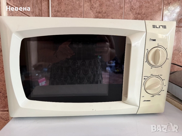 Микровълнова с грил