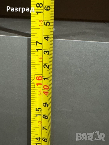 Активен субуфер  Quadral SUB 31 Aktiv , снимка 13 - Тонколони - 52185733