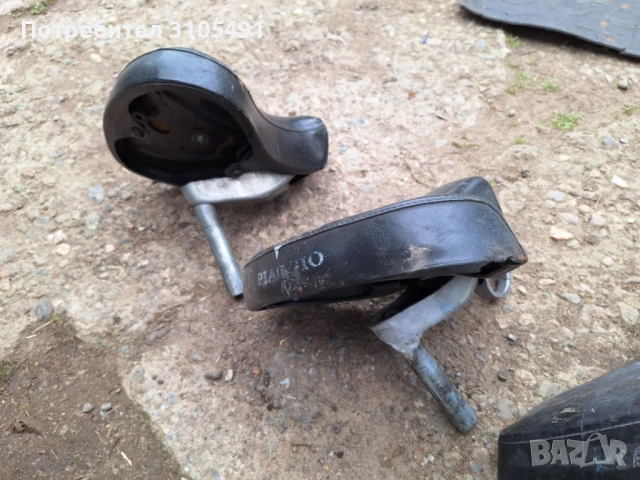 Седалка за Piaggio Ciao , снимка 3 - Мотоциклети и мототехника - 49969927