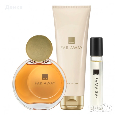  Комплект Far Away