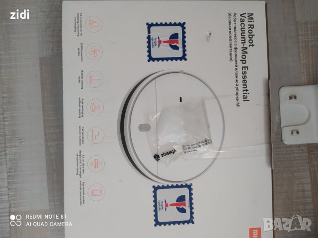 Робот xiaomi essential vacuum mop, снимка 2 - Прахосмукачки - 41527045