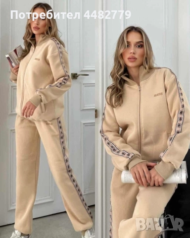 дамски комплект , снимка 3 - Комплекти - 52451127