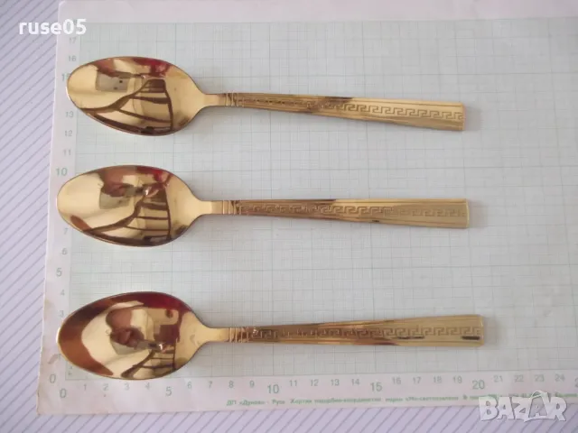 Лот от 3 бр. лъжици