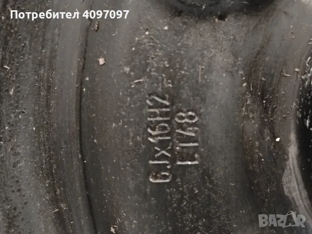 Продавам джанти за фолцваген 16", снимка 10 - Гуми и джанти - 56299301