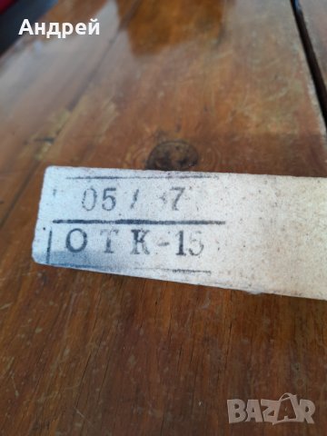 Старо точило за остриета,ножове #2, снимка 2 - Други ценни предмети - 34827247