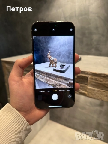 КАТО ЧИСТО НОВ Iphone 14 Pro Max 512 GB Gold, снимка 11 - Apple iPhone - 52942868