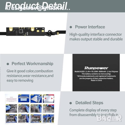 A1990 A1953 батерия, батерия за лаптоп за MacBook Pro 15 инча, снимка 4 - Батерии за лаптопи - 41852167