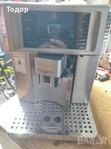 Кафеавтомат Делонги Кафемашина Delonghi Prima Donna 