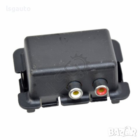 AUX изход Peugeot 308 I 2007-2015 ID:100501