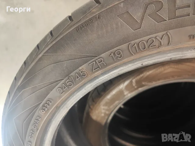 4бр. летни гуми 245/45/19Vredestein, снимка 3 - Гуми и джанти - 55823402