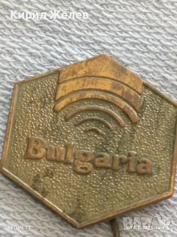 Лот значки 6 броя стари редки МЕРЦЕДЕС ЛУЦКИЙ ЛЕСННЕР, ЛУЖНИКИ за КОЛЕКЦИЯ 26622, снимка 12 - Колекции - 50862592