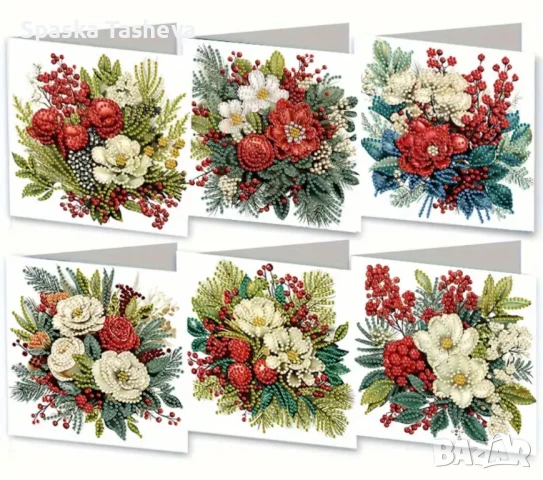 Диамантени картички за редене , снимка 9 - Други - 50666071