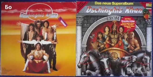 грамофонни плочи с disco / диско музика Sandra, Amanda Lear, Dschinghis Khan,.., снимка 11 - Грамофонни плочи - 52321872