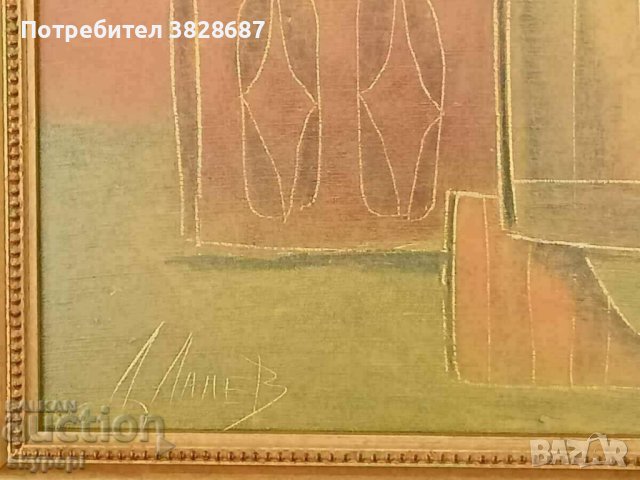 Картина на Димитър Лалев " Майчинство - I ", снимка 3 - Други ценни предмети - 42056874