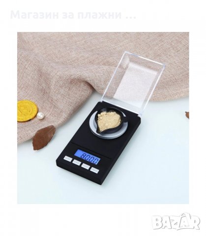 БИЖУТЕРСКА ВЕЗНА ДО 50ГР. ИЛИ 100 ГР. С LCD ДИСПЛЕЙ - код 2055, снимка 8 - Електронни везни - 33963591