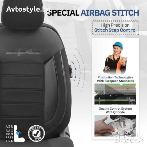 Комплект 4 седалки LUX Черна Тапицерия за седалки Comfortline CMF209 , снимка 8 - Аксесоари и консумативи - 49942369