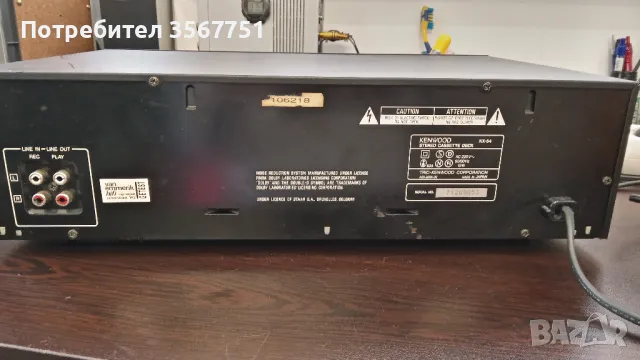 КАСЕТЪЧЕН ДЕК KENWOOD KX-54, снимка 4 - Декове - 48449370