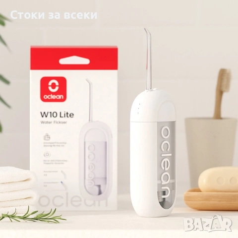 Зъбен душ Oclean W10 Lite, 2бр накрайника, 3 режима, 150мл, снимка 5 - Други - 53258194