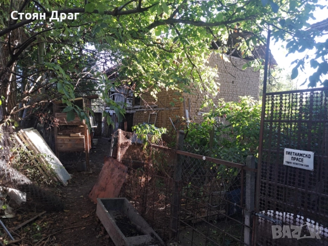 Къща с дворно място - с. Смочан, Ловешко, снимка 6 - Парцели - 52295864