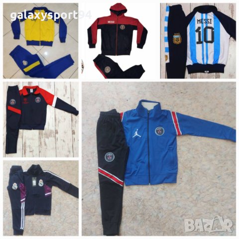 2024 Розов Меси MESSI INTER MIAMI Екип + Калци + Анцуг Комплект ДетскоКомплект Детско НОВО, снимка 4 - Футбол - 42070013