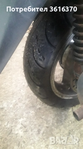 Honda pantheon , снимка 3 - Мотоциклети и мототехника - 53138915