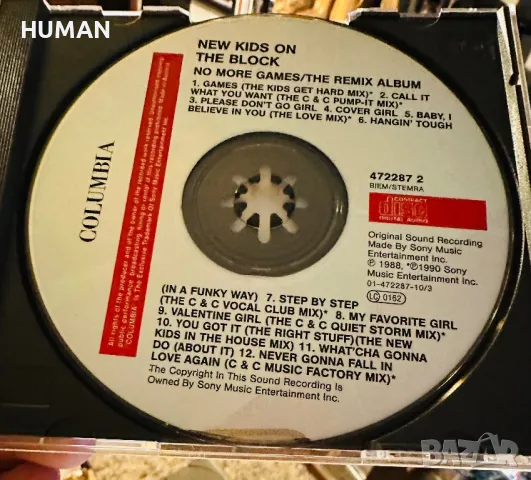 Pet Shop Boys-Music Instructor-NKOTB, снимка 16 - CD дискове - 47379014