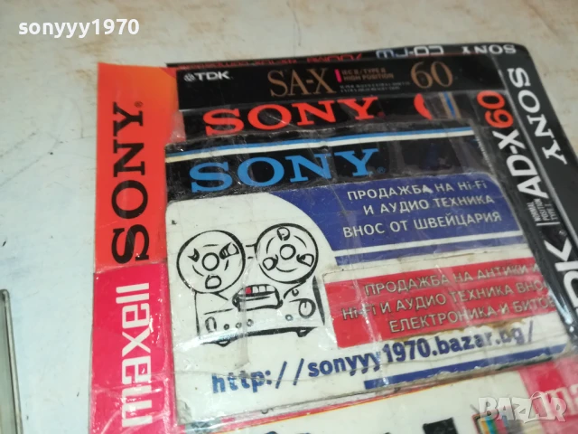 ЦД-ТА ПО 45ЛВ 1708251435, снимка 4 - CD дискове - 51392412