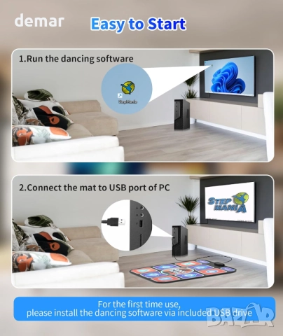 BEBAPOW USB танцова подложка за компютър/PC за домашно забавление и упражнения, само Windows, снимка 4 - Друга електроника - 51934160