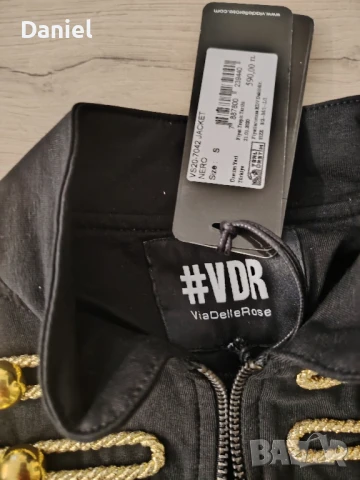 Якенце от Ветейда, снимка 4 - Якета - 50973425