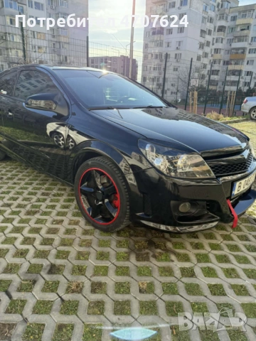 Продавам Опел астра h, снимка 15 - Автомобили и джипове - 53081634