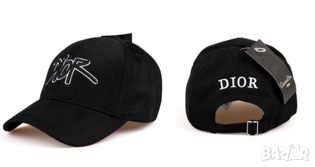 шапки с козирка ysl saint laurent christian dior valentino garavani versace , снимка 2 - Шапки - 51458415