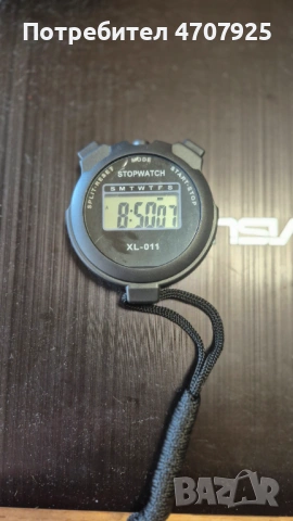 Спортен хронометър Многофункционален дигитален спортен хронометър Хронометър с голям екран, разделен