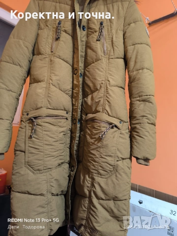 Продавам ново,зимно,кафяво,марково яке Tom Tailor ., снимка 2 - Якета - 53226694