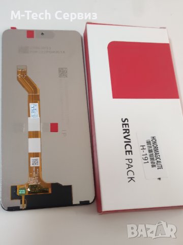 Оригинален Дисплей за Huawei Honor magic 4 Lite / X9 4G / 5G / X30 5G 2022