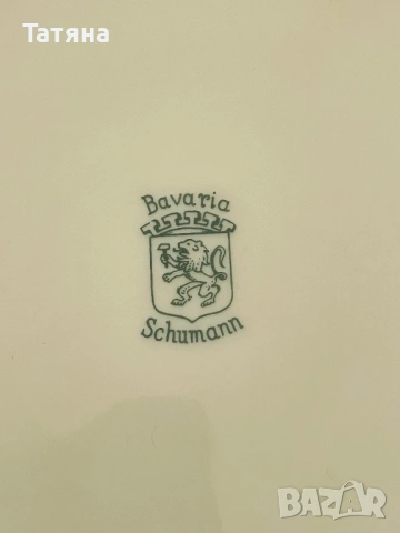 Винтидж немски комплект детски прибори за хранене Schumann, снимка 11 - Антикварни и старинни предмети - 53089415