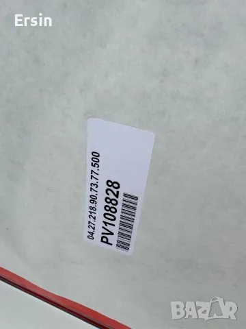 Чисто нов оригинален прозорец POLYPLASTIC HOLLAND Knaus&Tabbert (имам налични бройки) , снимка 5 - Къмпинг мебели - 47475300