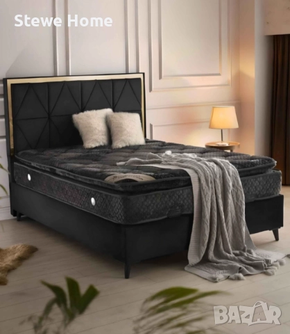 TREND - ЛЕГЛО С ТАБЛА И ОСНОВА С МЯСТО ЗА СЪХРАНЕНИЕ