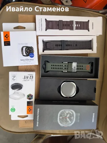 Samsung Galaxy Watch Ultra 2 .  НОВ! с доста допълнителни аксесоари към него., снимка 2 - Смарт часовници - 56112967